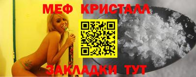 круглые Кумертау