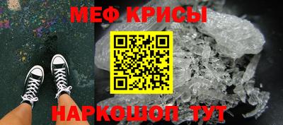 каннабис Кулебаки