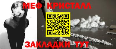 Альфа ПВП Ликино-Дулёво