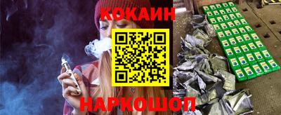 Альфа ПВП Ликино-Дулёво