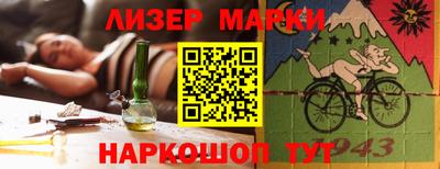 круглые Кумертау