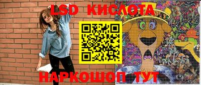 каннабис Кулебаки