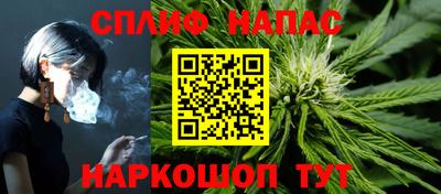а пвп мука Кунгур