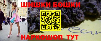 круглые Кумертау