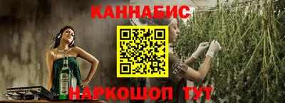 круглые Кумертау