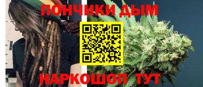 круглые Кумертау