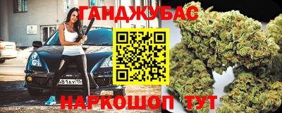 а пвп мука Кунгур
