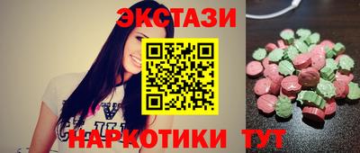 каннабис Кулебаки