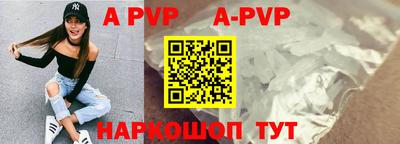 круглые Кумертау