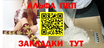 круглые Кумертау
