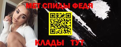 круглые Кумертау