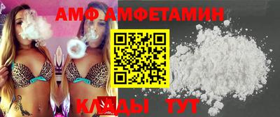 круглые Кумертау