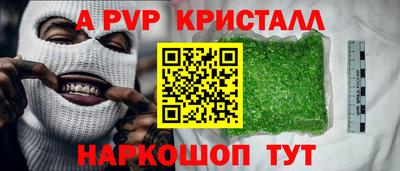 круглые Кумертау