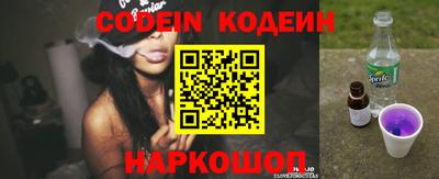 а пвп мука Кунгур
