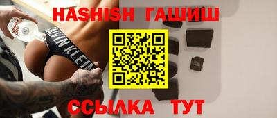 ALPHA-PVP Ливны