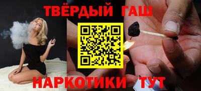 каннабис Кулебаки