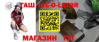 круглые Кумертау