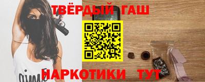 круглые Кумертау