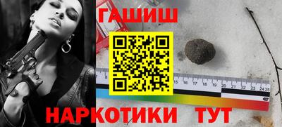 круглые Кумертау