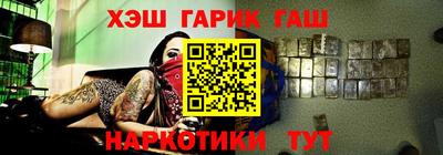 а пвп мука Кунгур