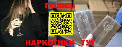 Альфа ПВП Ликино-Дулёво